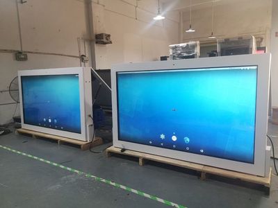 觸拓Android智能戶外廣告機(jī)選購指南 最后一點(diǎn)至關(guān)重要